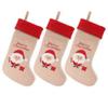 BambooMN 18" Classic Embroidered Sequined Christmas Stocking - Santa - 3 Units view 1