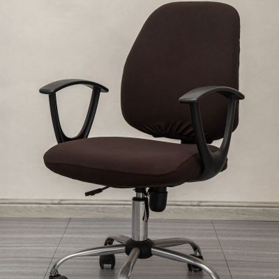 Melaluxe Computer Office Chair Covers, Protective & Stretchable Universal Chair Cover,Stretch Rotating Chair Slipcover (Coffee)