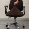 Melaluxe Computer Office Chair Covers, Protective & Stretchable Universal Chair Cover,Stretch Rotating Chair Slipcover (Coffee) view 2