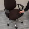 Melaluxe Computer Office Chair Covers, Protective & Stretchable Universal Chair Cover,Stretch Rotating Chair Slipcover (Coffee) view 3