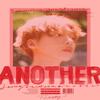 Kakao M JEONG SE WOON - ANOTHER [A ver.] (2nd Mini Album) CD+Booklet+Photocard+Bookmark+Folded Poster view 1