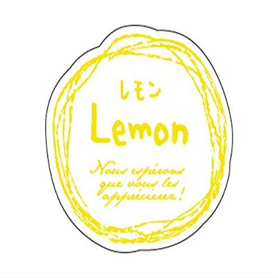 Cotta 67125 Stickers, Natural Flavor, Lemon, White, Yellow, 1.1 x 1.3 inches (2.9 x 3.2 cm), Pack of 100