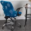 Melaluxe Computer Office Chair Cover - Protective & Stretchable Universal Chair Covers Stretch Rotating Chair Slipcover view 2
