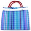 24 Pcs Small Mexican Tote Mercado Bags 7.5 inch by 7.5 inch, Assorted Colors High Thread Mesh - Mini Mexican Mercado Candy Bags view 3