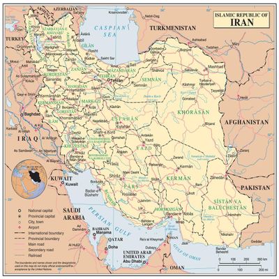 Gifts Delight Laminated 26x24 Poster: Large Detailed Political map of Iran with Roads, Cities and airportsMaps of All
