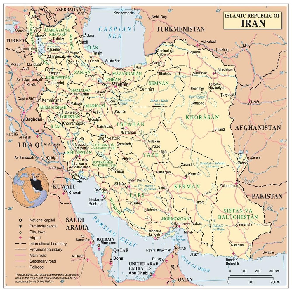Gifts Delight Laminated 26x24 Poster: Large Detailed Political map of Iran with Roads, Cities and airportsMaps of All