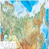 Gifts Delight Laminated 42x24 High Quality Poster: Physical Map - Maps of Russia Detailed map of Russia with cities and regions Map of Russia by region Map view 1