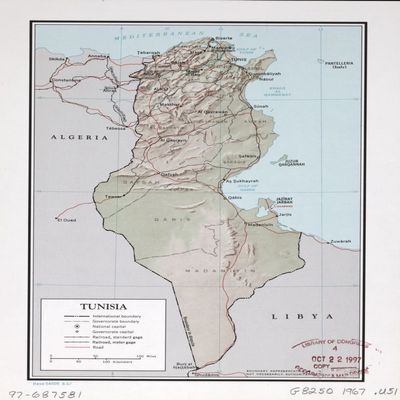 18" x 24" 1967 Map Of Tunisia Railroads Roads