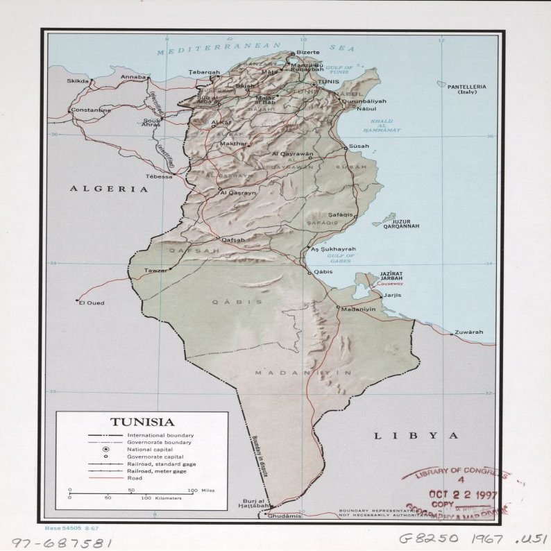 18" x 24" 1967 Map Of Tunisia Railroads Roads