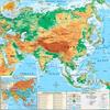 Gifts Delight Laminated 24x24 Poster: Asia Physical Map Mr. McAllisters English view 1