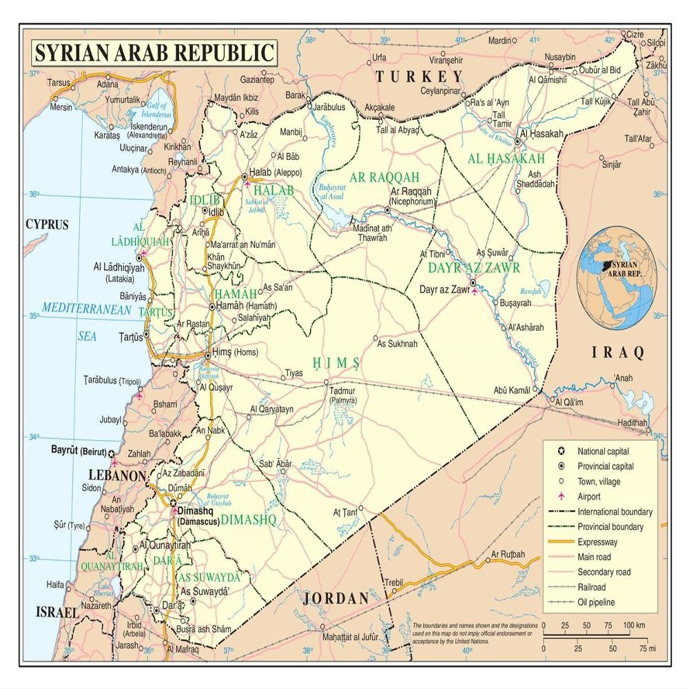 Gifts Delight Laminated 31x24 Poster: Political Map - Large Detailed Political and Administrative map of Syria with Roads, Railroads, Cities and