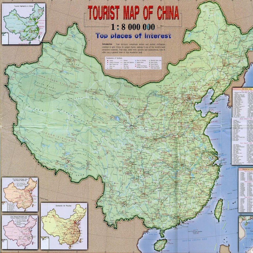 Gifts Delight Laminated 29x24 High Quality Poster: Physical Map - Maps of China Detailed map of China in English Tourist map of China Road map of China