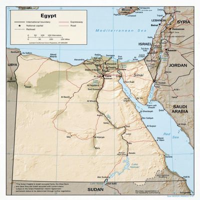 Gifts Delight Laminated 24x28 Poster: Large Scale Political map of Egypt with Relief, Roads, Railroads and Major Cities - 1997 Egypt