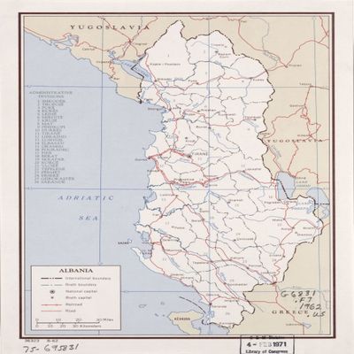 18" x 24" 1962 Map Of Albania Railroads Roads