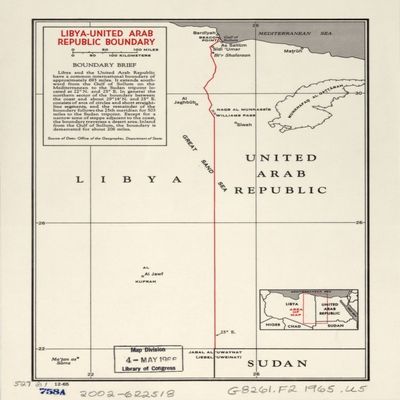 18" x 24" 1965 Map Of Lybia United Arab Republic Boundary