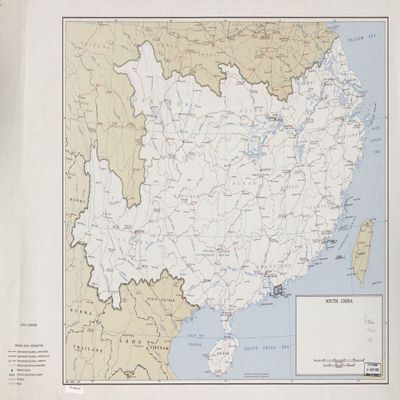 16" x 24" 1960 Map Of South China Railroads Roads