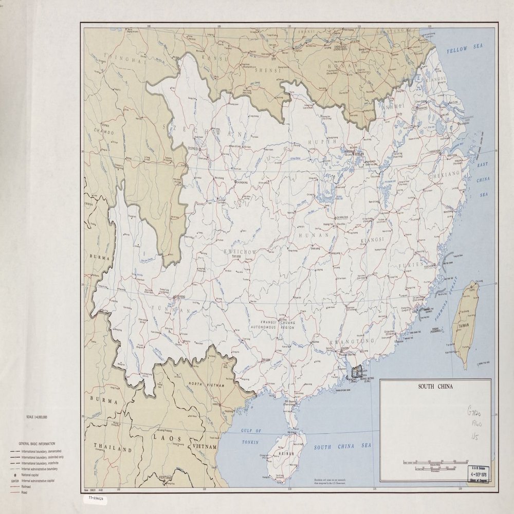 16" x 24" 1960 Map Of South China Railroads Roads