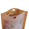 100PCS Clear/Color/Silver Mylar Foil Flat Ziplock Bags (12x22cm (4.7x8.6"), Gold) view 3