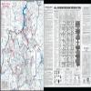12" x 24" 2000 Map of Allegheny National Forest Region Pennsylvania view 1