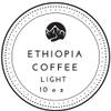 Ethiopia - Organic view 1
