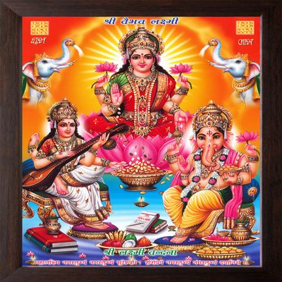 Art n Store: Goddess Lakshmi with Goddess Saraswati & Lord Ganesh, High Contrast HD Printed Religious & Decor Picture Painting with Plane Brown Frame (30 X 23.5 X 1.5 CM_ Brown Wood)
