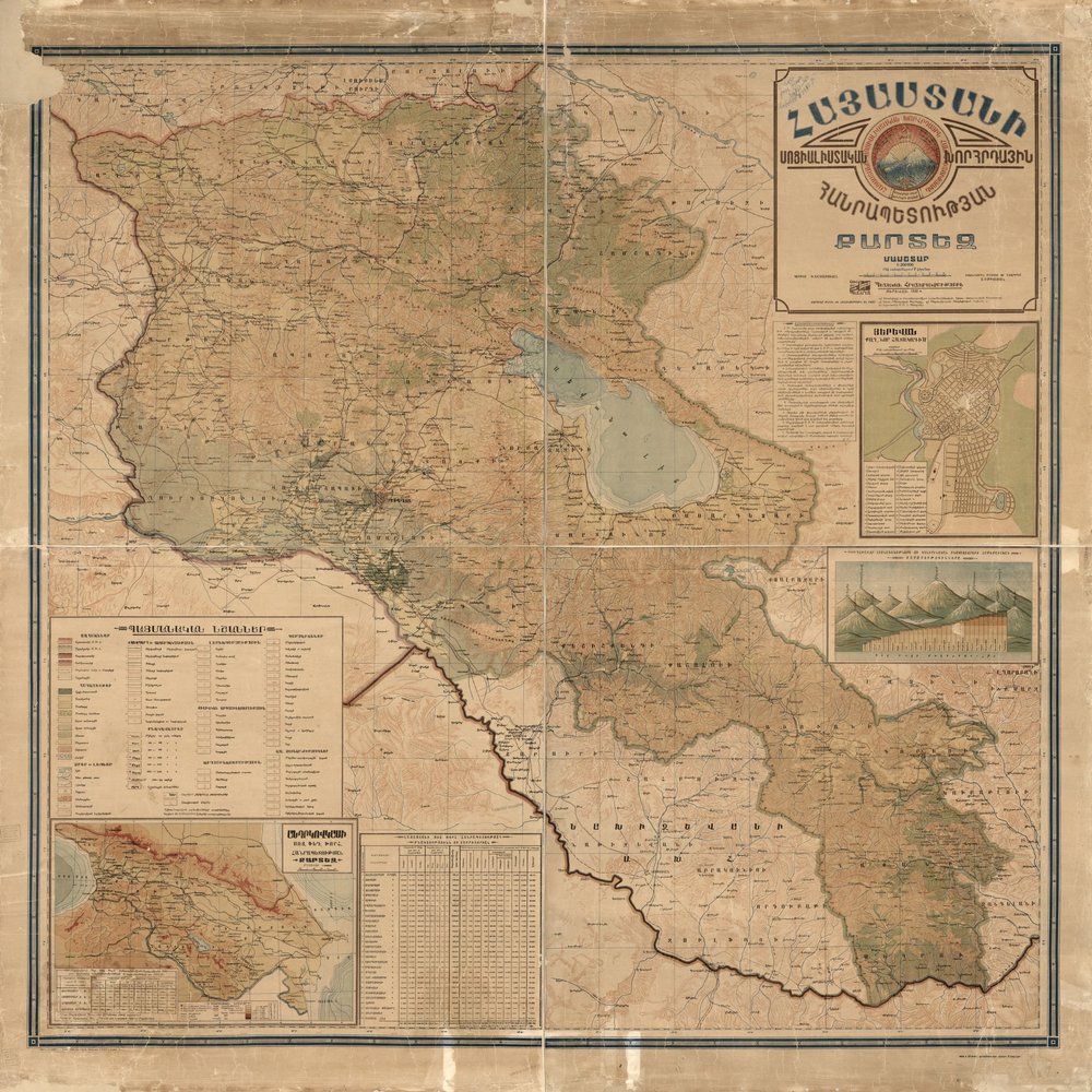 24" x 24" 1932 Map Of The Socialist Khorhdayin Hanrapetutian Card Armenia