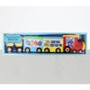 11.5" Red and Yellow Hand Painted Chanukah Express Menorah view 4