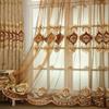 pureaqu Elegant European Style Sheer Curtain Panels for Bedroom/Living Room Embroidered Coffee Brown Floral Semi Sheer Voile Drapes Fabric Window Treatment Rod Pocket 1 Panel W52 x H96 Inch view 1