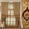 pureaqu Elegant European Style Sheer Curtain Panels for Bedroom/Living Room Embroidered Coffee Brown Floral Semi Sheer Voile Drapes Fabric Window Treatment Rod Pocket 1 Panel W52 x H96 Inch view 2