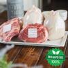 Poultry Shrink Bags 12"x16" Zip Ties and Labels, BPA/BPS Free, 3MIL, MADE IN USA (1000) view 3
