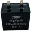 Refrigerator Run Capacitor for Whirlpool, AP6010187, PS11743364, WP65889-4 view 2