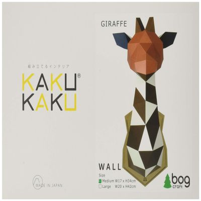 Bog Craft Design Accessories, Giraffe, M, Assembly Interior, 7.2 x 10.0 x 0.4 inches (18.2 x 25.71 x 0.9 cm)