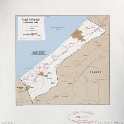 18" x 24" 1985 Map Of Israel Settlements In The Gaza Strip