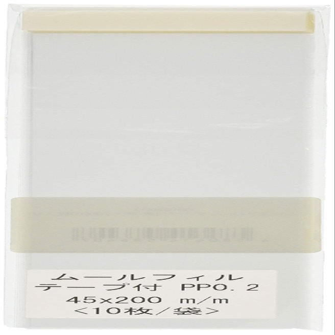 cotta 81830 Moose Film with Tape, 17.7 x 78.7 inches (45 x 200 cm), Pack of 10, Transparent