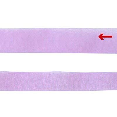 cotta cotta 79852 Share Satin Ribbon No. 2133, Lavender, 0.9 inches (2.2 cm) x 16.4 ft (5 m)