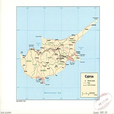 18" x 24" 1980 Map Of Cyprus National Capital Roads District Boundary