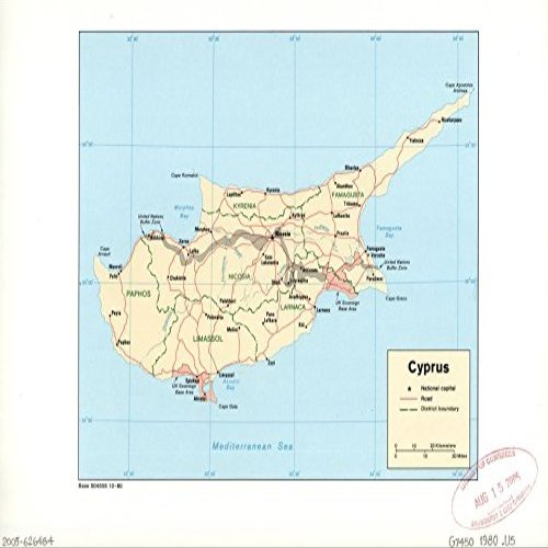 18" x 24" 1980 Map Of Cyprus National Capital Roads District Boundary