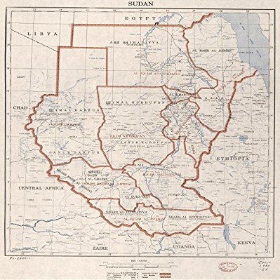 18" x 24" 1983 Map Of Sudan Administrative & Political Divisions