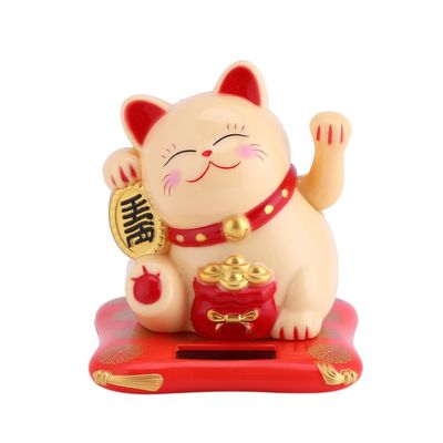 Acogedor Solar Waving Cat, Good Luck Cat, Welcoming Cat, for Home or Office Display, Car Decoration, Gift for Friends or Colleagues (Yellow)