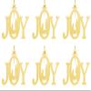 Brass Joy Nativity Mailable Christmas Ornament, 2 Inch, Pack of 6 view 1