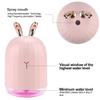 Humidifier Cute Cool Mist Essential Oil Diffuser, 220ml Aroma Essential Oil Cool Mist USB Humidifier, Waterless Auto Shut-off and 7 Color LED Night Lights Changing for Home Office Baby(Pink) view 2