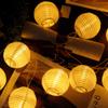 Cobus CozyHome Lantern String Lights Outdoor - 20 Lantern LEDs & 23 ft with 8 Modes | Warm White Outdoor Lampion String Lights Electric Lighting 23 ft Christmas Light view 4