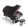 Black Wooden Grand Piano Musical Box with Compartment for Rings and Earrings 18 Note Piano Jewelry Music Box - Many Songs to Choose - 12 Days of Christmas view 1