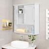 GentleShower Bathroom Wall Cabinet Wood Medicine Cabinet Multipurpose Home Kitchen Medicine Storage Organizer with 2-Doors and 1 Storage Shelf, White view 2