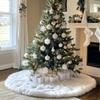 AOGU 48 Inch Faux Fur Christmas Tree Skirt White Plush Skirt for Merry Christmas Party Christmas Tree Decoration view 2