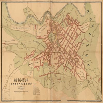 18" x 24" 1920 Map Of The Plan Of Yerevan