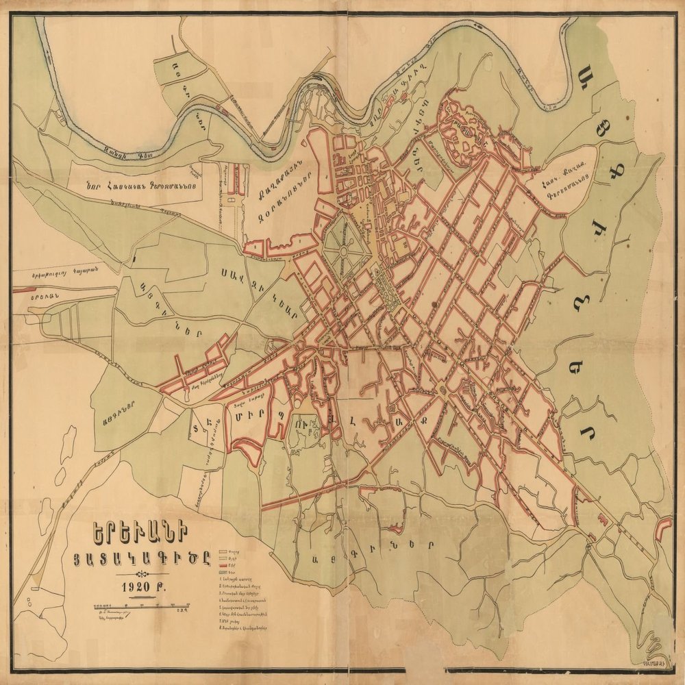18" x 24" 1920 Map Of The Plan Of Yerevan