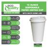 EcoQuality 16 oz White Hot Drink Paper Cups with White Dome Lids - 100 Count - Disposable Paper Coffee Cups perfect for Tea, Latte's, Coffee Shops, Restaurant Grade view 2