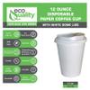 EcoQuality 12 oz White Hot Drink Paper Cups with White Dome Lids - 150 Count - Disposable Paper Coffee Cups perfect for Tea, Latte's, Coffee Shops, Restaurant Grade view 2