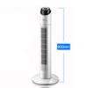 GSPZLQ Tower fan Tower Fan forFans cooling fan, water cooled fan, air conditioning fan, household wide area cooling view 1